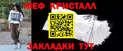 мет Гусев