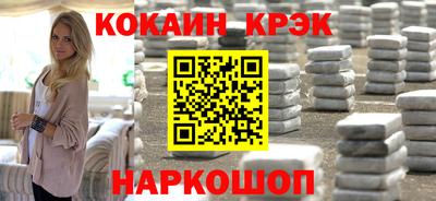 мет Гусев