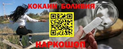 МДМА Гусиноозёрск