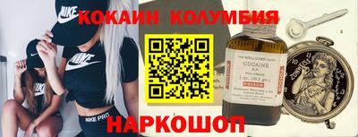 мет Гусев
