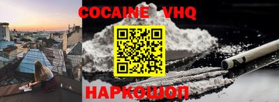 СК Донецк