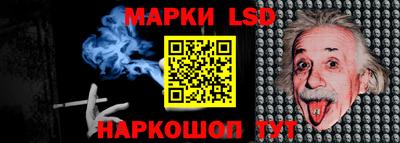 МДМА Гусиноозёрск