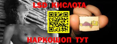 СК Донецк