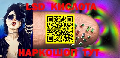 spice Дубна