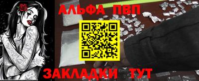 мет Гусев