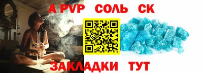 прущие грибы Гусь-Хрустальный