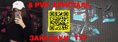 СК Донецк