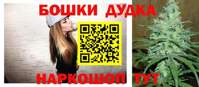 прущие грибы Гусь-Хрустальный