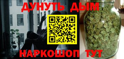 прущие грибы Гусь-Хрустальный