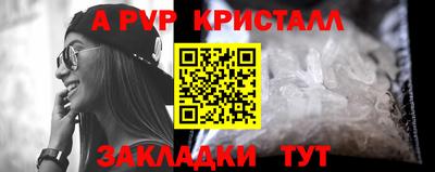 мет Гусев