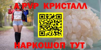 СК Донецк