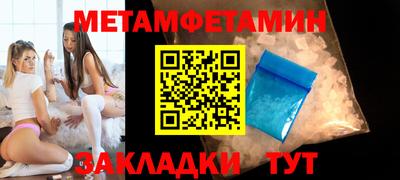 spice Дубна