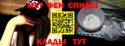 прущие грибы Гусь-Хрустальный