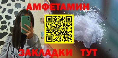 СК Донецк