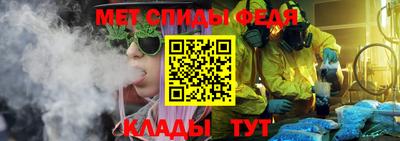 СК Донецк