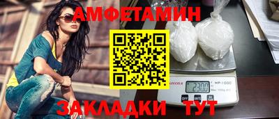 мет Гусев
