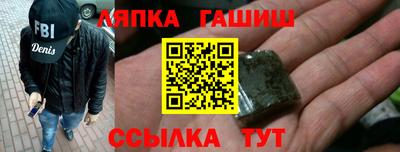мет Гусев