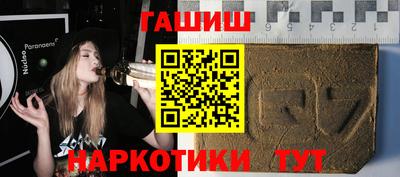 прущие грибы Гусь-Хрустальный