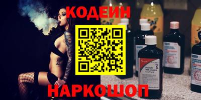 spice Дубна