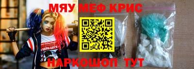 СК Донецк
